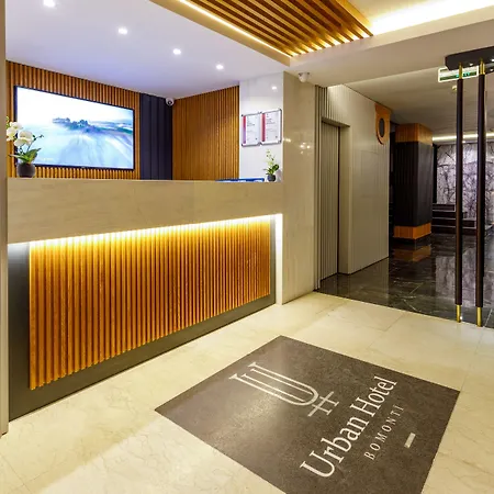 Urban Bomonti Hotel 4*